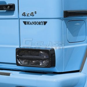 MANSORY Carbon Door Handle for AMG G63/G65 from 2012 - G350/G500 from 2015