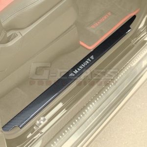 MANSORY Illuminated Entrance Panels Cabrio for AMG G-class from Jul 2012