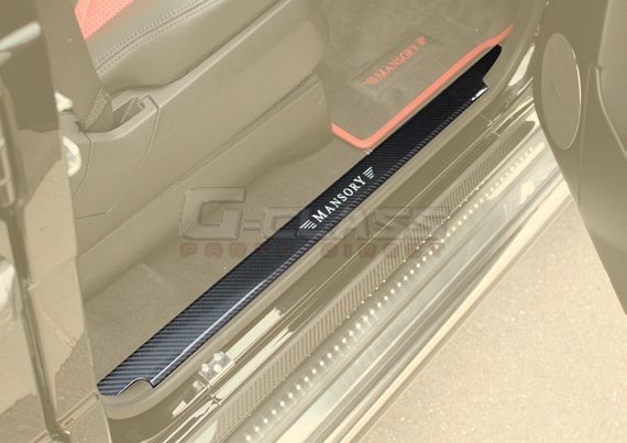 MANSORY Illuminated Entrance Panels Cabrio for AMG G-class from Jul 2012