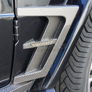 MANSORY Side Sanel with MANSORY Logo for AMG G63/G65 from 2012 - G350/G500 from 2015