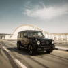 ARES Design Mercedes G63 Carbon Design Body Kit: A High-End Transformation for Ultimate Luxury and Performance