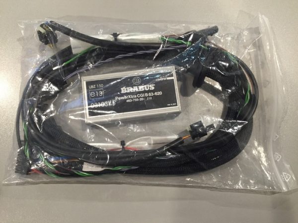 BRABUS Powerxtra B63-620 for AMG G63 W463 - Image 2