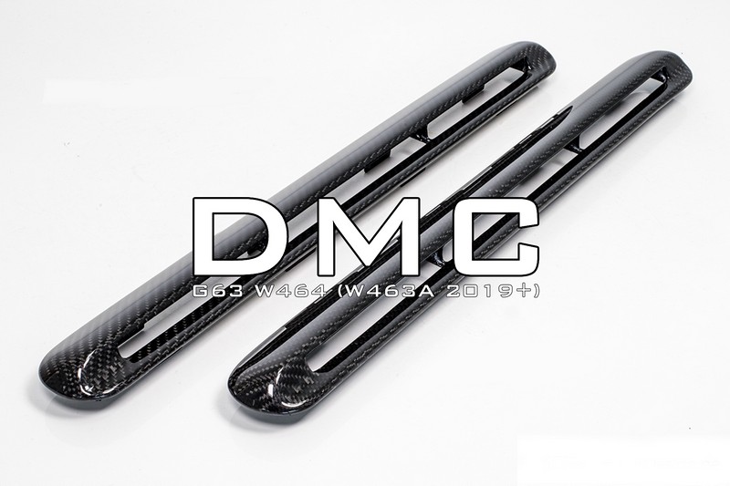 DMC Carbon Fiber Exterior Accessories for AMG G63 W464 - Image 3