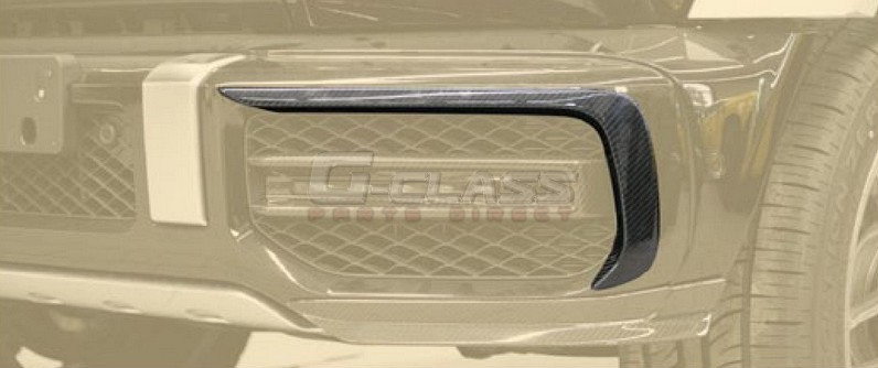 MANSORY Front Bumper Air Intake Cover for G63 W463A