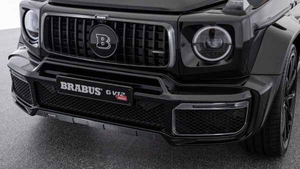 BRABUS Carbon Fiber Front Fascia Inserts for WIDESTAR - G-Wagon W463A