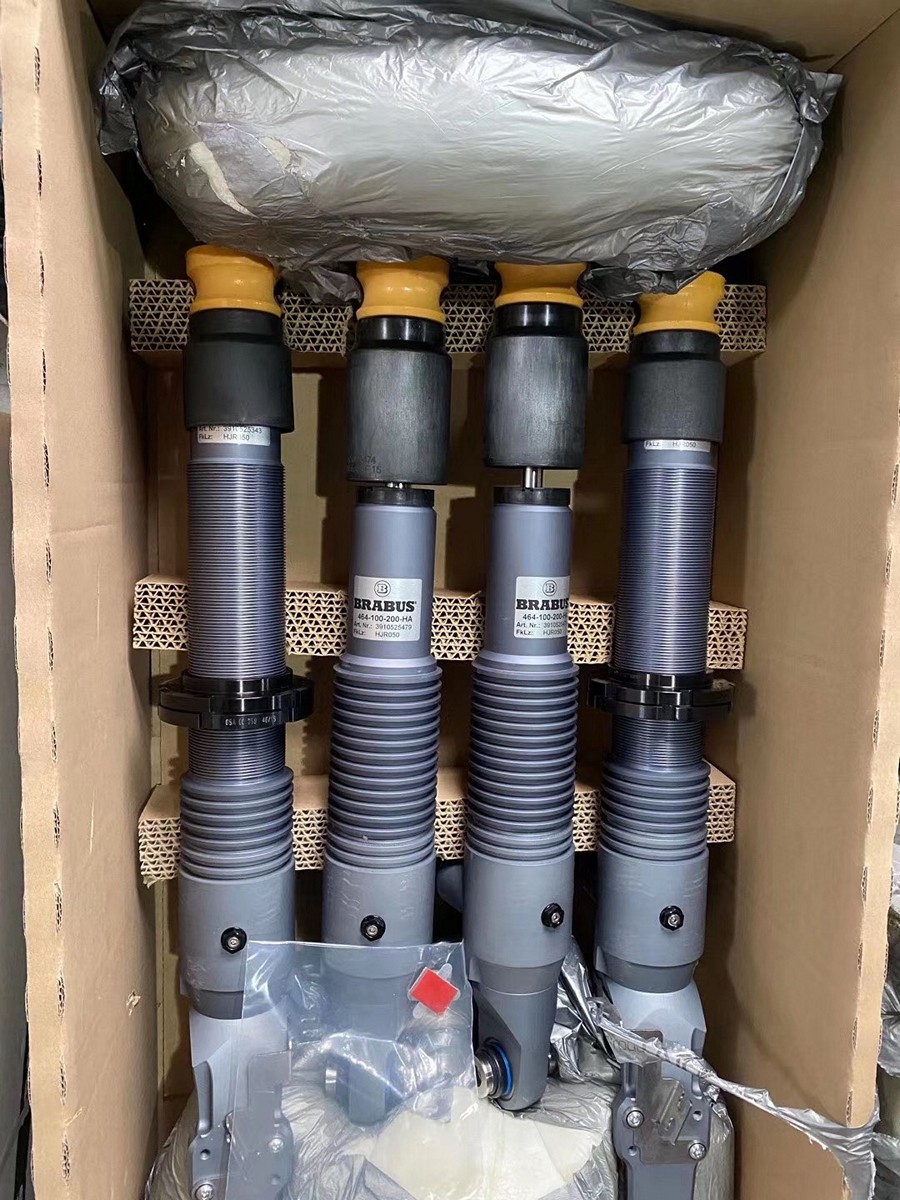 BRABUS RideControl Coilover Suspension for Mercedes G-Wagon W463A (AMG G63 / G500 / G350) - Image 2