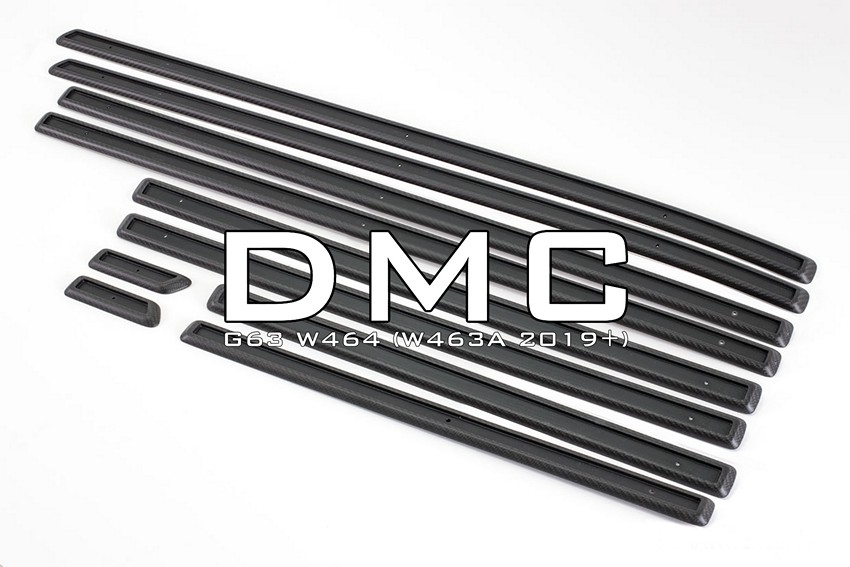DMC Carbon Fiber Exterior Accessories for Mercedes-AMG G63 W465 (2025–2031) - Image 2