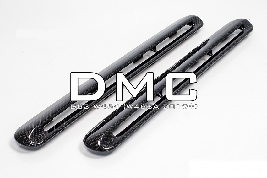 DMC Carbon Fiber Exterior Accessories for Mercedes-AMG G63 W465 (2025–2031) - Image 6