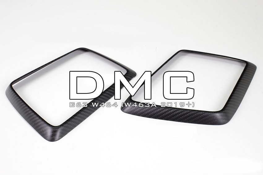 DMC Carbon Fiber Exterior Accessories for Mercedes-AMG G63 W465 (2025–2031) - Image 5