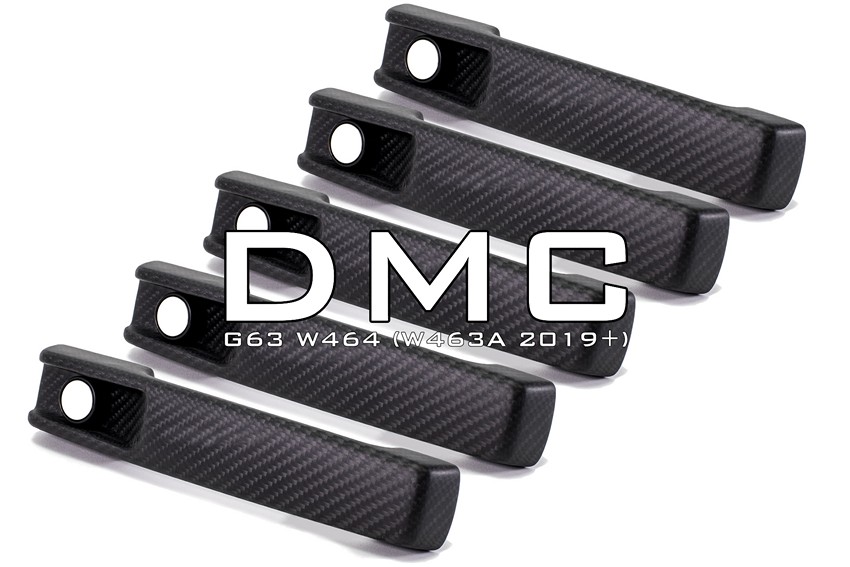 DMC Carbon Fiber Exterior Accessories for Mercedes-AMG G63 W465 (2025–2031) - Image 3