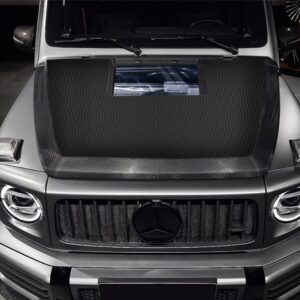 DMC Carbon Fiber Front Hood Scoop for 2019–2024 G63 4×4² W463A